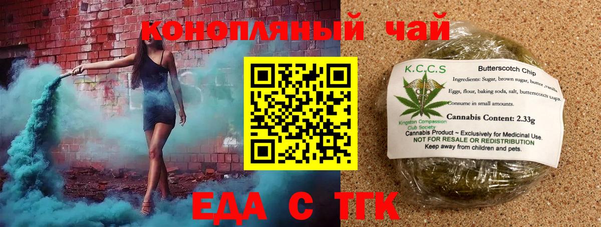 Псилоцибиновые грибы Бугульма