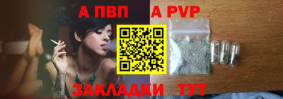 МДПВ Аргун