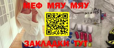 МДПВ Аргун