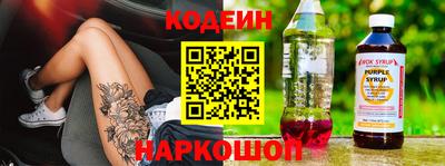 меф Апшеронск