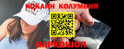 стаф Бузулук