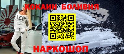 МДПВ Аргун