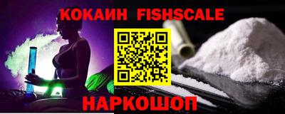 МДПВ Аргун