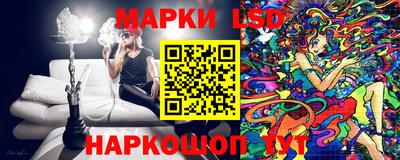меф Апшеронск