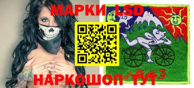 мескалин Апрелевка