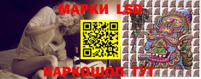 мескалин Апрелевка