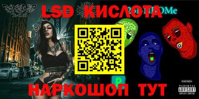 МДПВ Аргун