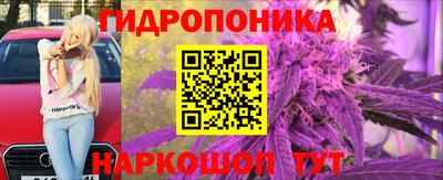 меф Апшеронск