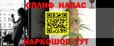 МДПВ Аргун