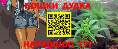 мескалин Апрелевка
