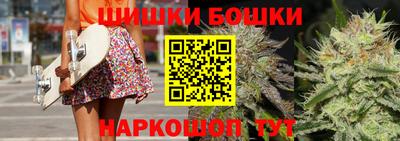 мескалин Апрелевка