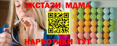 МДПВ Аргун