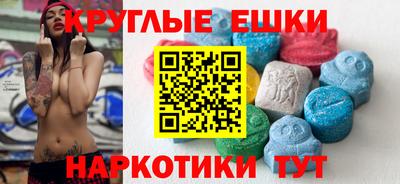 МДПВ Аргун