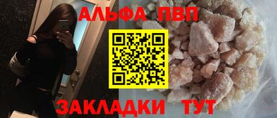 МДПВ Аргун