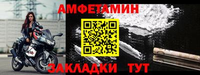 мескалин Апрелевка