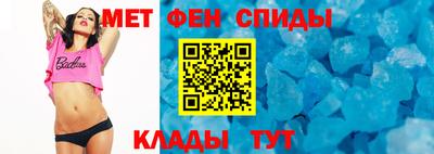 мескалин Апрелевка