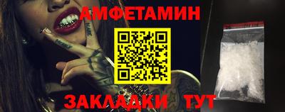мескалин Апрелевка