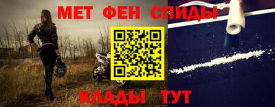 мескалин Апрелевка