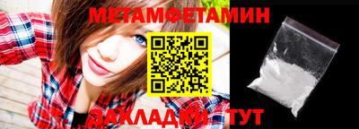 МДПВ Аргун