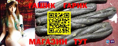 мескалин Апрелевка