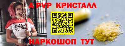 МДПВ Аргун
