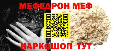 МДПВ Аргун